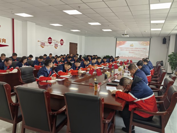 石化集團(tuán)深入貫徹中央八項(xiàng)規(guī)定精神學(xué)習(xí)教育讀書班結(jié)業(yè)